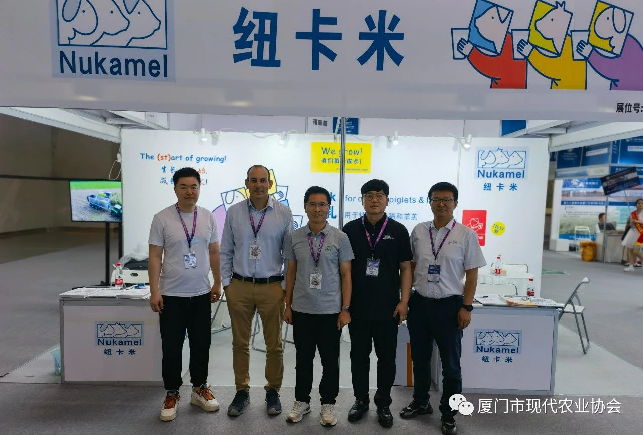 Member enterprises of Xiamen Modern Agriculture Association actively participate in the exhibition to expand the market.